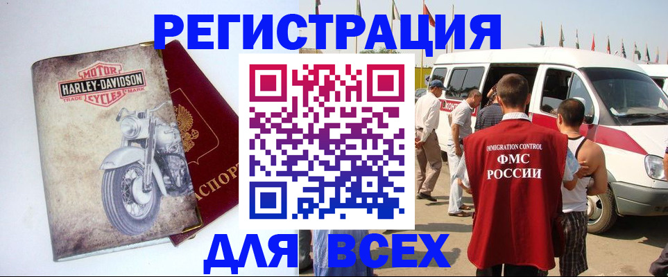 пропишу в квартире в Тутаеве